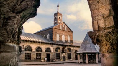 Diyarbakır ULU Camii